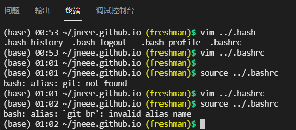 bashrc.png